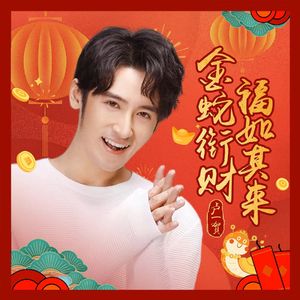 麻花豆精品㊙️097林思充
