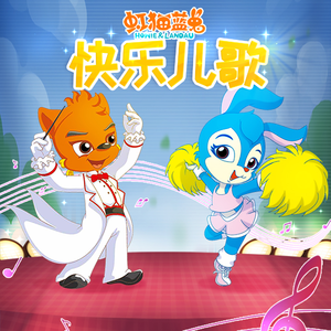 麻花豆精品㊙️097林思充
