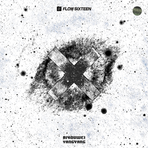 麻花豆精品㊙️097林思充
